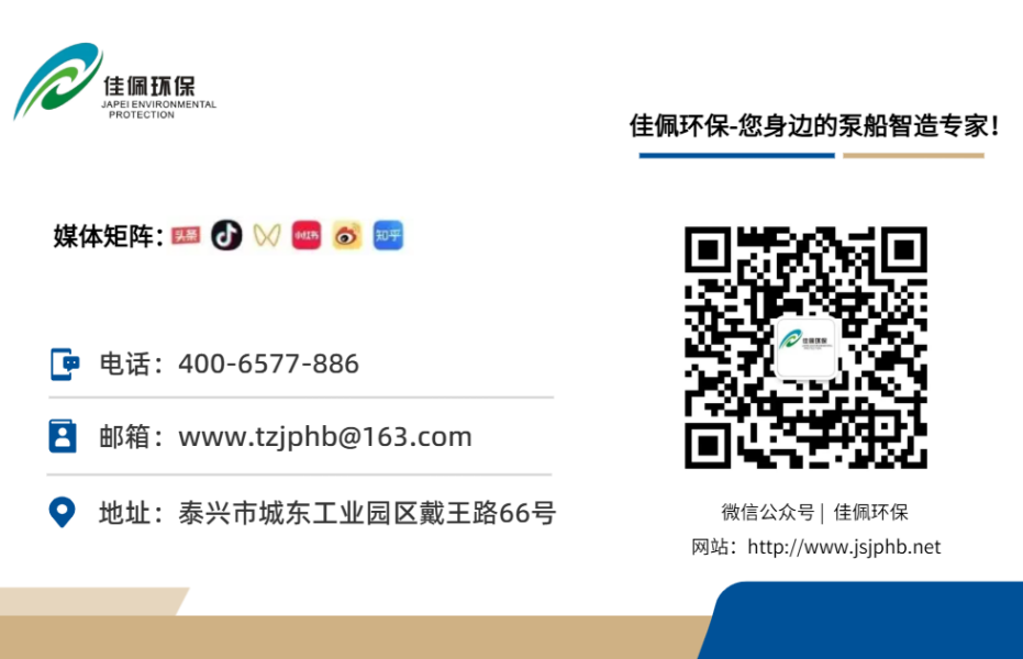 ���ґcף|���K����h(hu��n)���Cе�O�����޹�˾�s�@�ٷ��J����I(y��)�Q̖ ������2025���ʡ������������С��I(y��)��